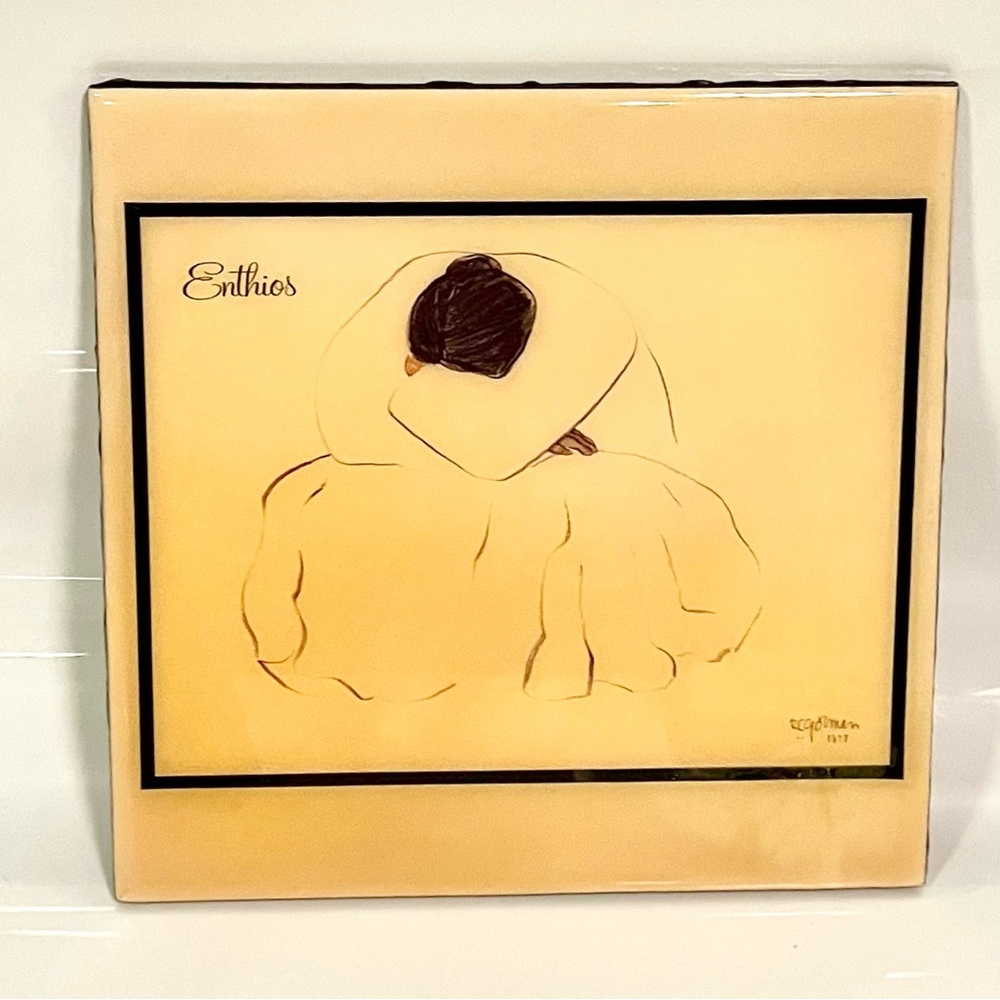 R C Gorman, Reposing Woman Enthios 12x12 Ceramic Tile Navajo #156